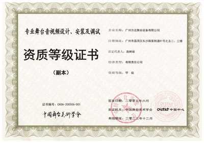 极致影像，讲好您的品牌故事——专业摄像与制作服务介绍
